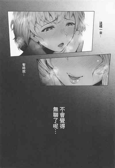 第32頁圖