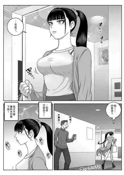 第12页图