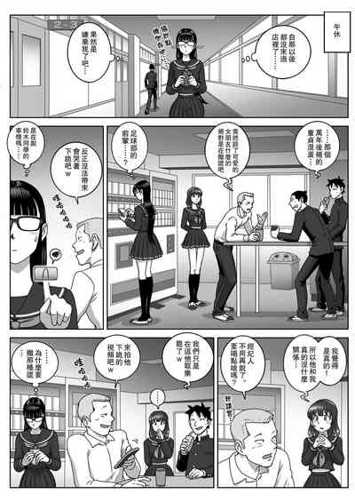 第4页图