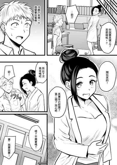 第32頁圖