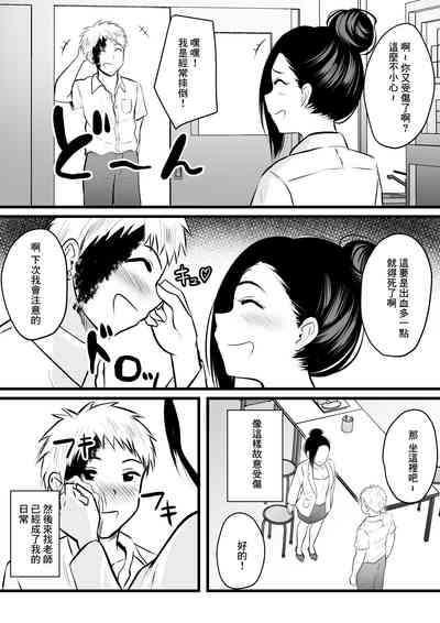 第4頁圖