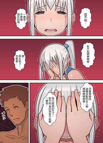 第52页图