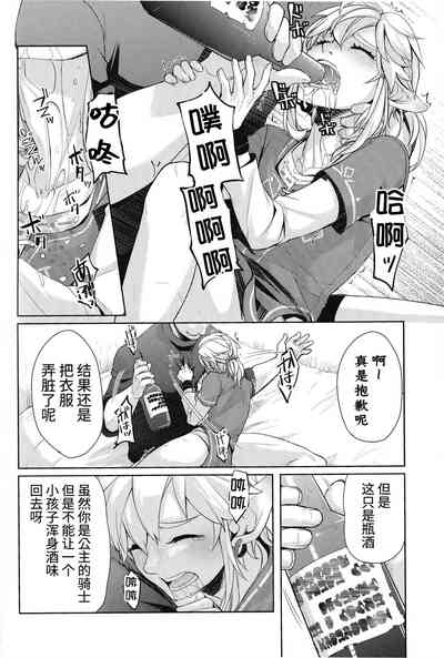 第44頁圖