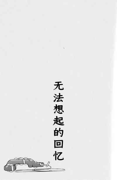第48頁圖