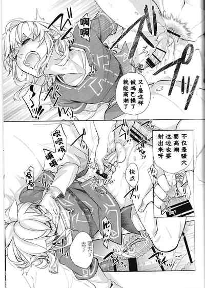 第76頁圖