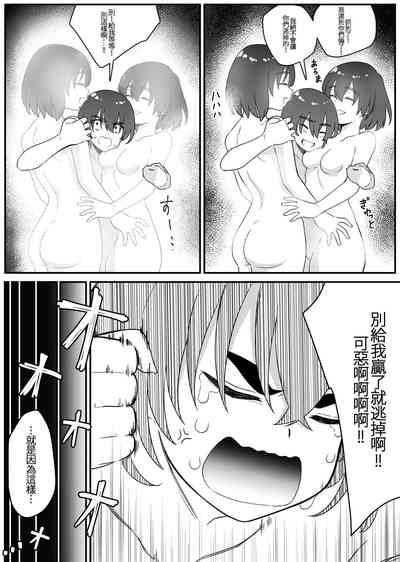 第28頁圖