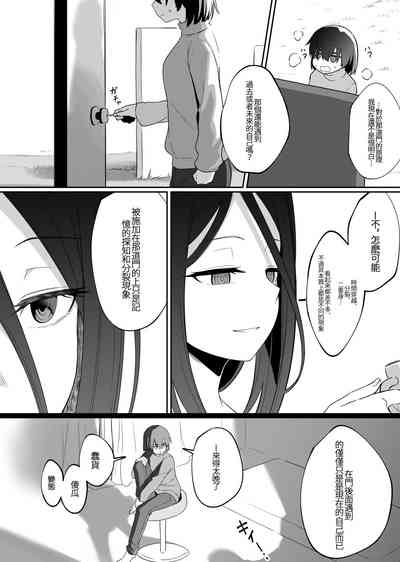 第32頁圖