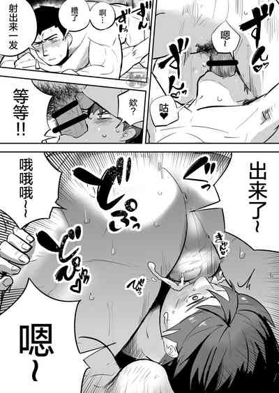 第12頁圖