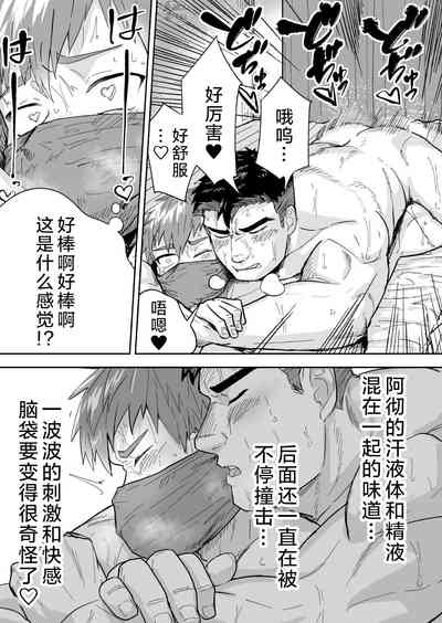 第28頁圖