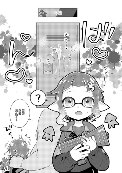 第4頁圖