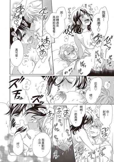 第104頁圖
