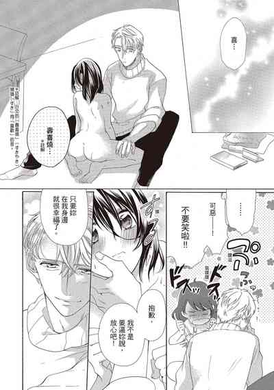 第116頁圖