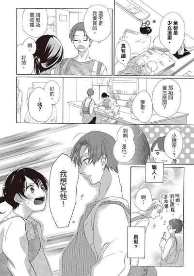 第120頁圖