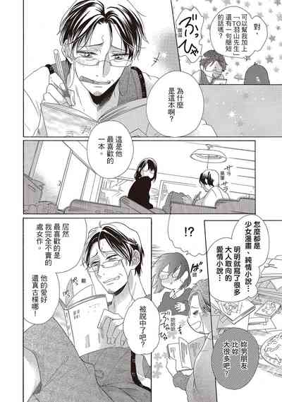 第128頁圖