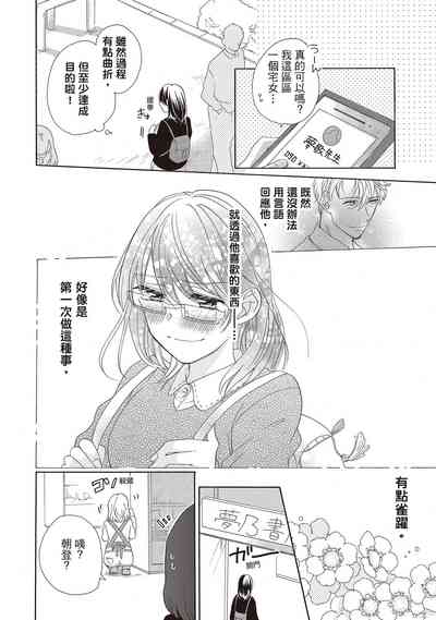 第132頁圖