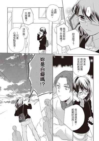 第140頁圖