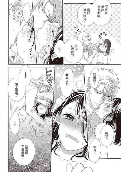 第152頁圖