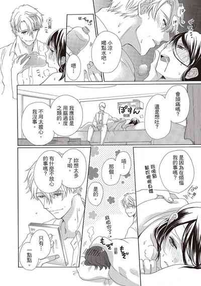 第156頁圖