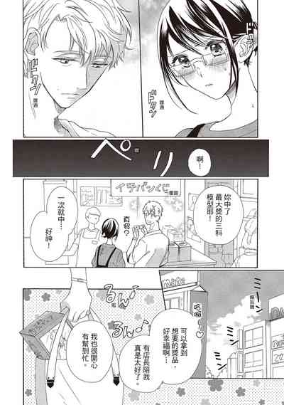 第32頁圖
