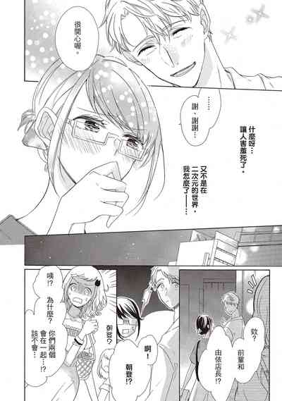 第40頁圖