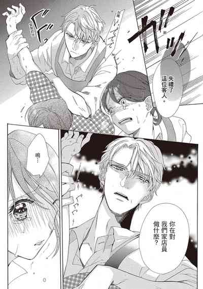 第64頁圖