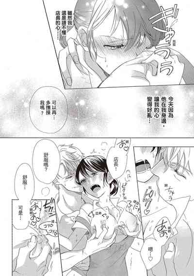 第68頁圖