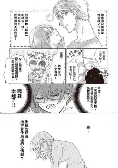 第80頁圖