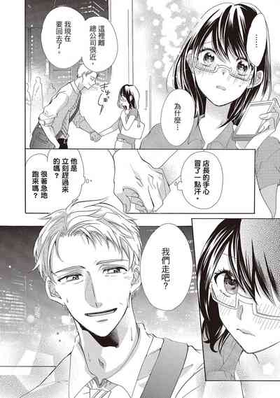 第92頁圖