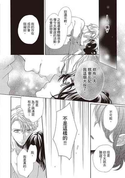 第96頁圖