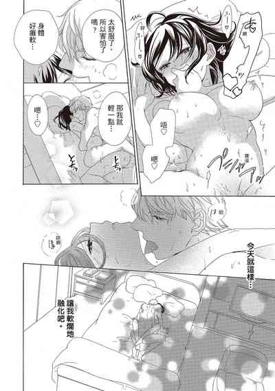第104頁圖