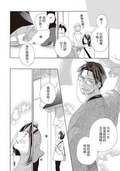 第120頁圖
