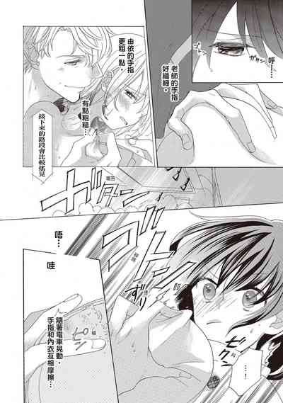 第124頁圖