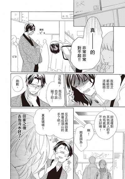 第128頁圖