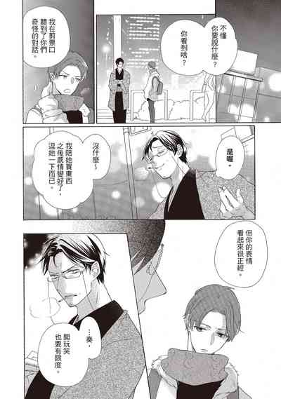 第136頁圖