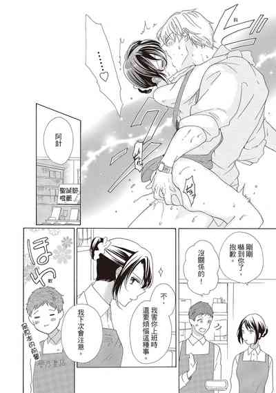 第156頁圖