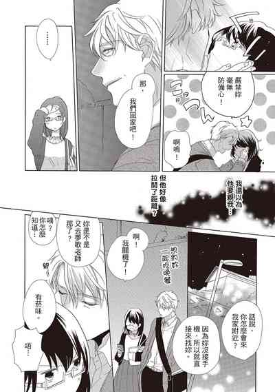 第16頁圖
