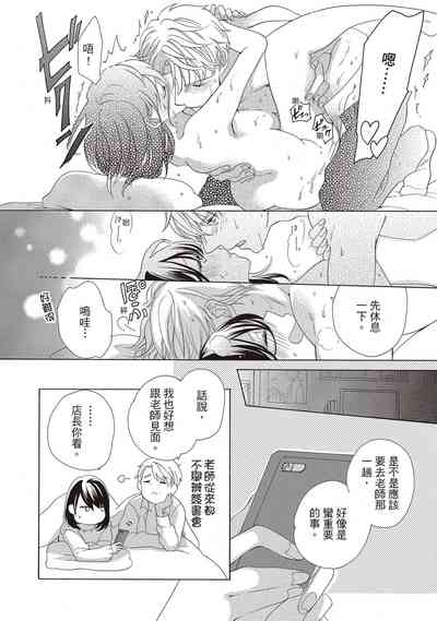 第28頁圖