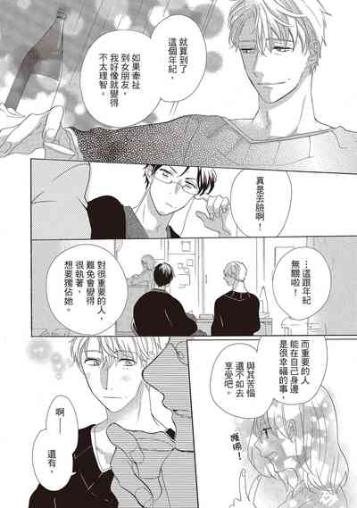 第36頁圖