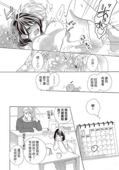 第80頁圖