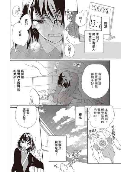 第84頁圖