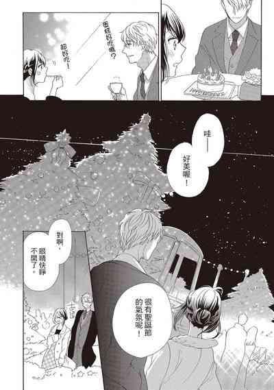 第92頁圖
