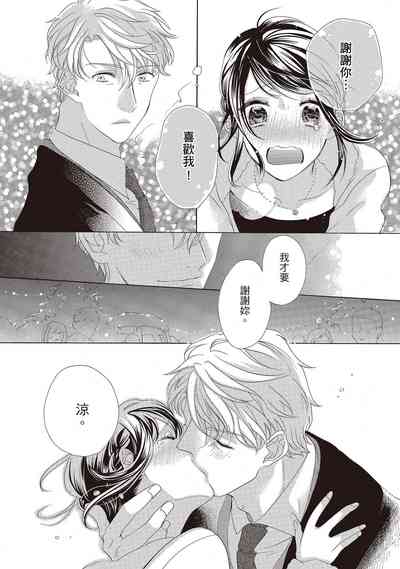 第96頁圖