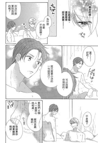 第116页图