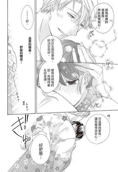 第124页图