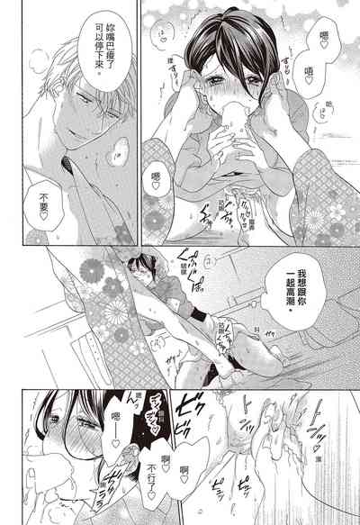 第128页图