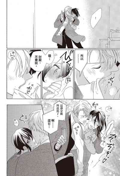 第12页图
