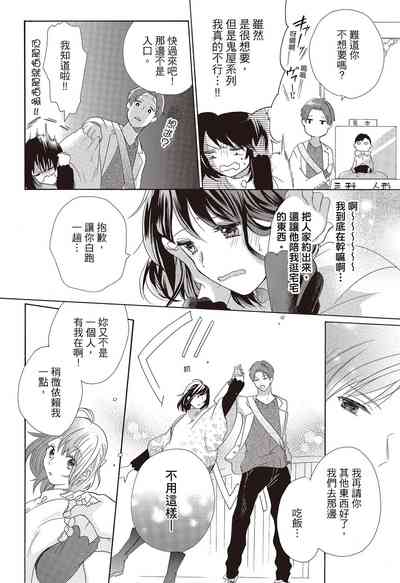 第140页图
