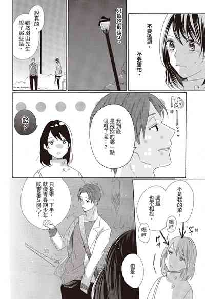 第148页图
