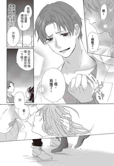 第152页图