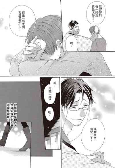 第156页图